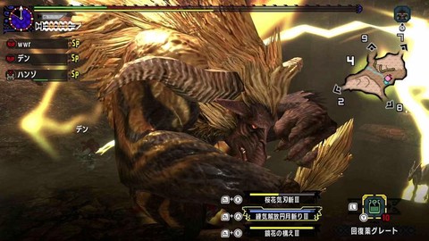 怪物猎人g位什么意思