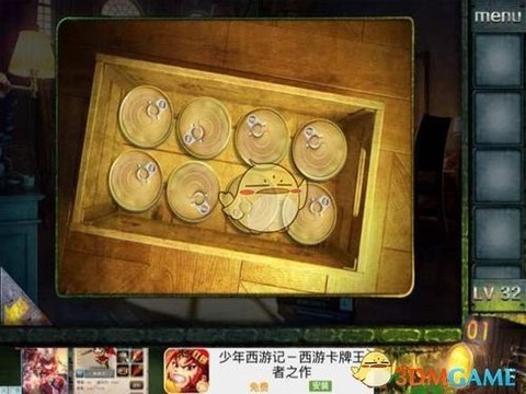 密室逃脱32关怎么过图解[图1]