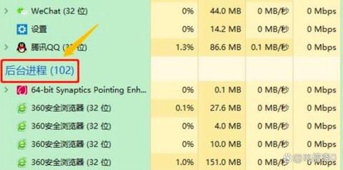 守望先锋卡顿怎么办[图2]