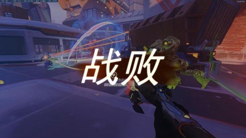 守望先锋ahk怎么用