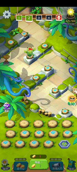 植物暴打僵尸[图5]