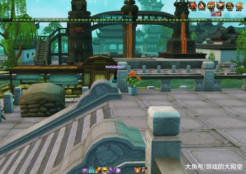 天龙八部视野怎么调