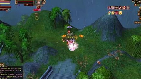 天龙八部3d怎么pk