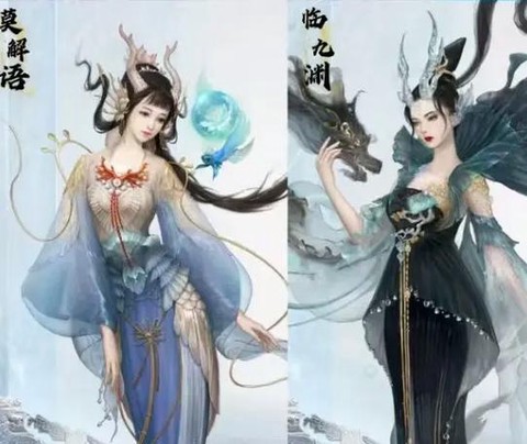 大话西游怎么转生好