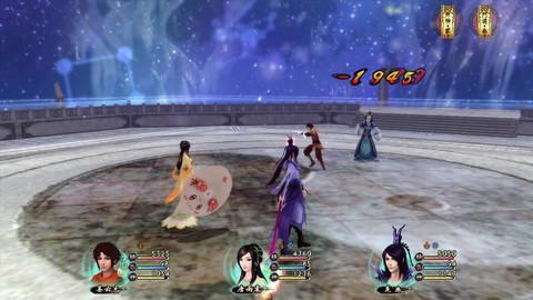 仙剑奇侠传5太武怎么打[图2]