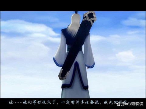 仙剑奇侠传4怎么回气