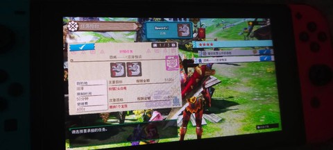 任天堂怪物猎人怎么玩[图2]