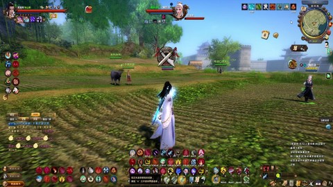 九阴真经下山怎么回去[图1]