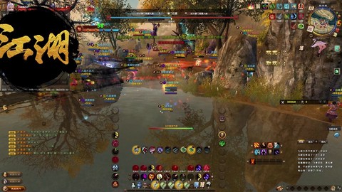 九阴真经下山怎么回去[图2]