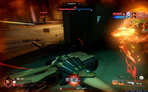 为什么要买守望先锋