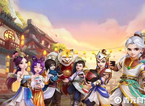 大话西游首充给什么