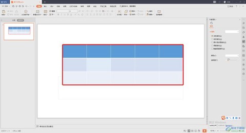 qq飞车的个性签名怎么改颜色