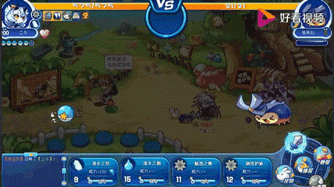 360怎么洛克王国