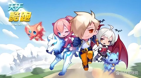 天天酷跑什么东西减速