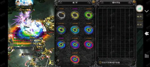 奇迹暖暖安卓怎么充值[图1]