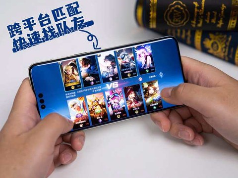 华为怎么下载王者荣耀[图1]