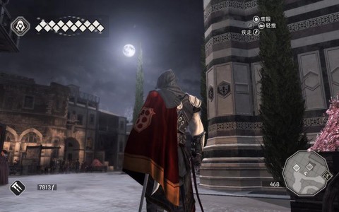 刺客信条2教堂怎么爬