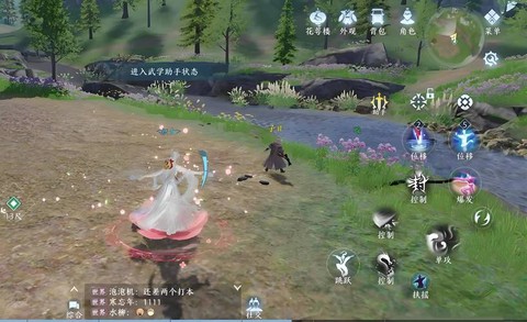 剑网3什么副职业赚钱[图2]