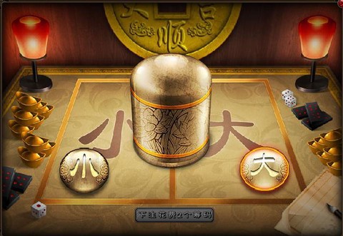 九阴真经银钩舫怎么进[图2]