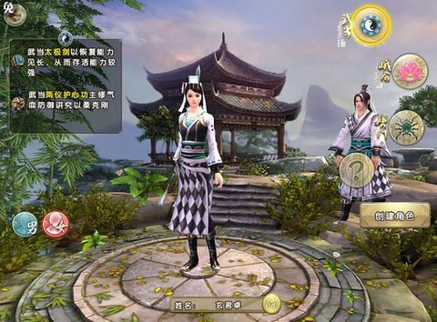 九阴真经夺书怎么玩