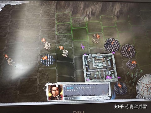 三国志11血色衣冠怎么安装