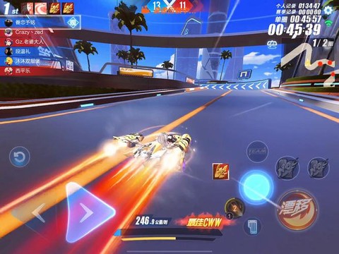 qq飞车什么开飞车[图2]