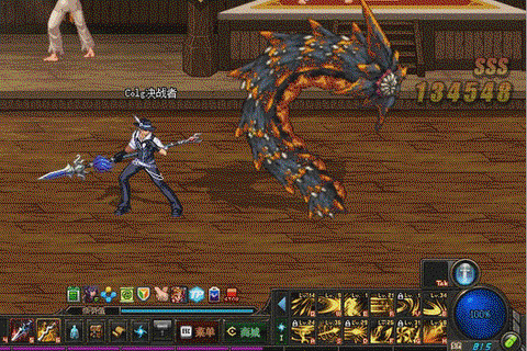 dnf青月令怎么样[图1]