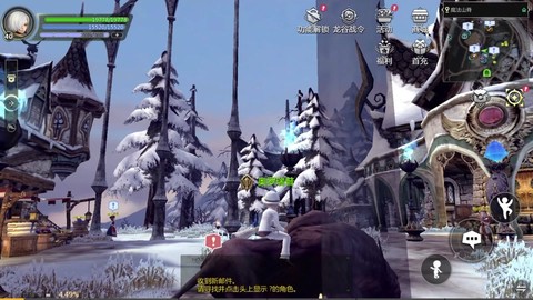 龙之谷普雷利镇怎么去[图2]