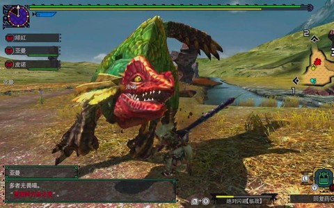 怪物猎人X跳狗龙怎么打[图1]