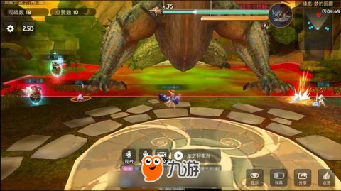 龙之谷手游绿龙怎么打