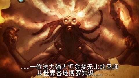 密室逃脱糖果乐园[图1]