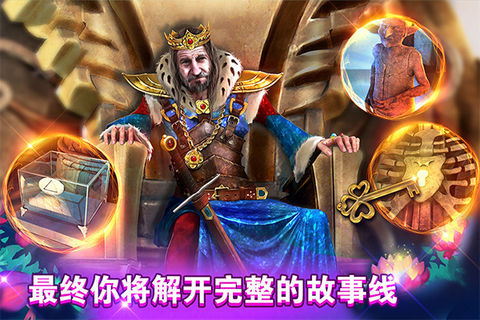 密室逃脱糖果乐园图1