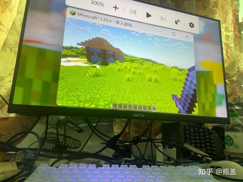 我的世界帧数低怎么办[图2]