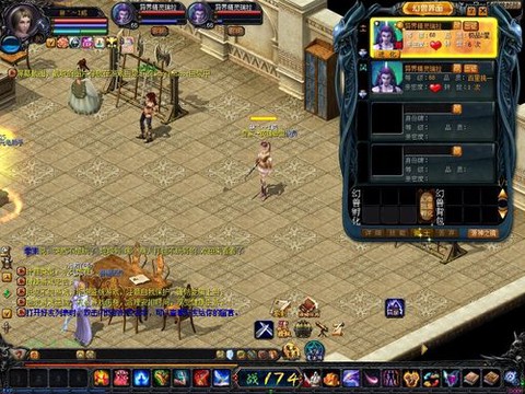 魔域教育议员是怎么[图2]