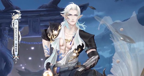 阴阳师荒川之主怎么样[图1]