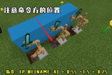 我的世界绊线钩怎么用视频