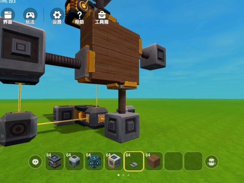 迷你世界怎么制造电门[图1]