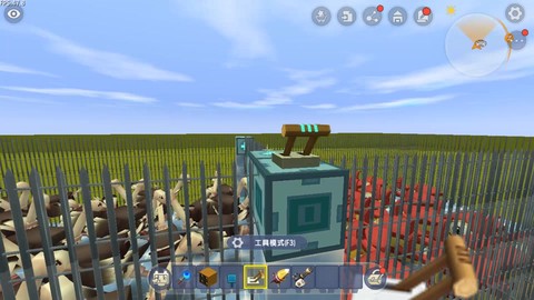 迷你世界当当怎么驯服[图2]