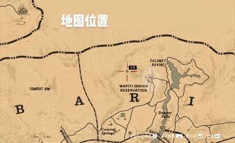 荒野大镖客2怎么养马