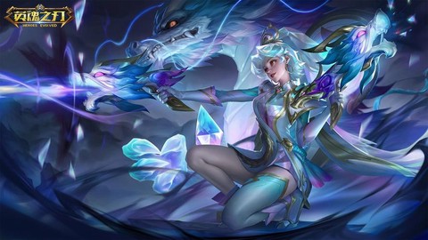 英魂之刃是什么时候出的