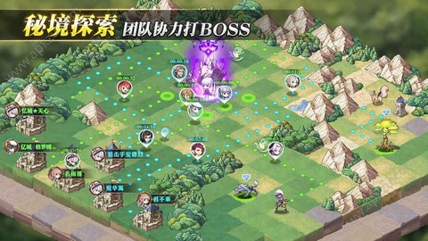 苍之纪元纪元物语怎么