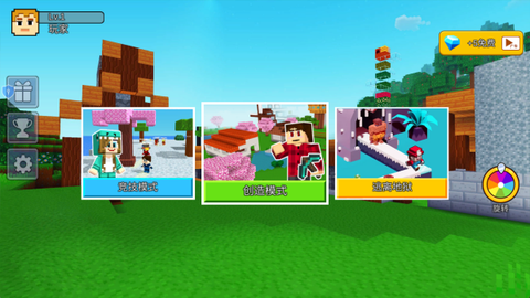 像素方块冒险[图1]