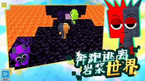 像素方块冒险图1