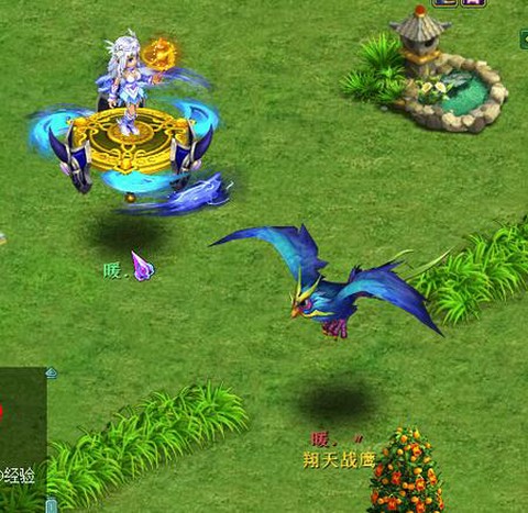 神武飞行坐骑怎么弄[图2]