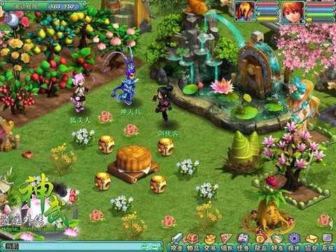 神武房子怎么建出紫气