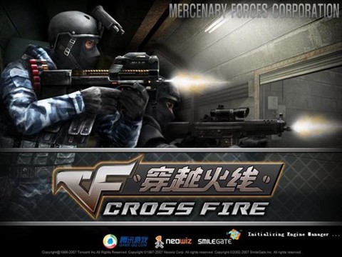 穿越火线主题曲叫什么[图2]