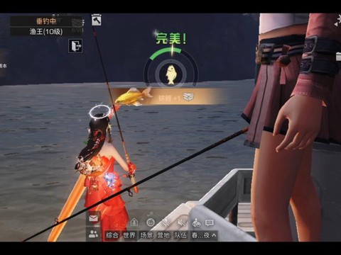 明日之后渔人之后是什么