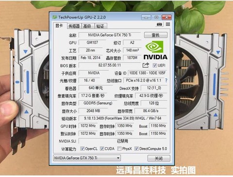 玩英雄联盟选什么显卡
