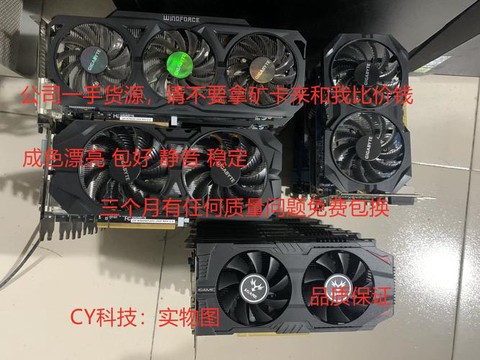 玩英雄联盟选什么显卡[图2]