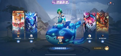 王者荣耀怎么克庄周